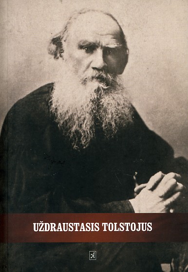 Запрещенный Толстой