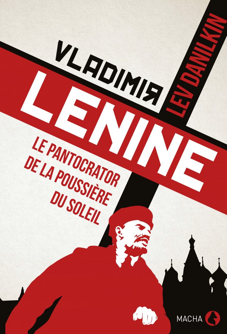 Ленин: Пантократор солнечных пылинок