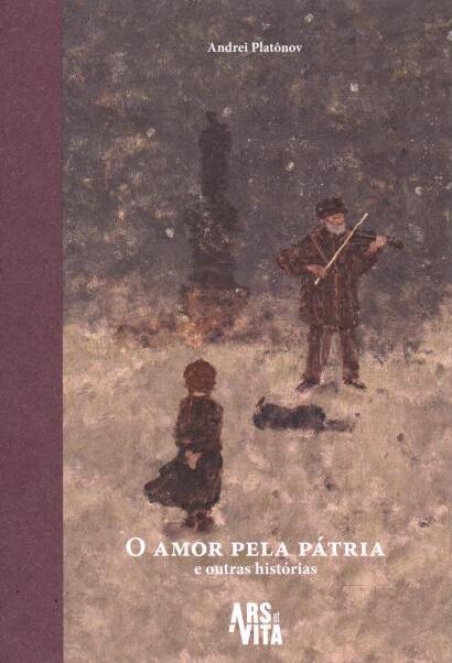 Любовь к родине, или Путешествие воробья [и другие рассказы]