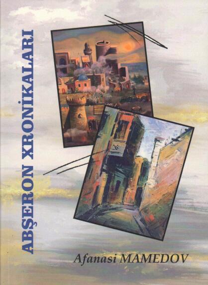 Хорошо, что только раз