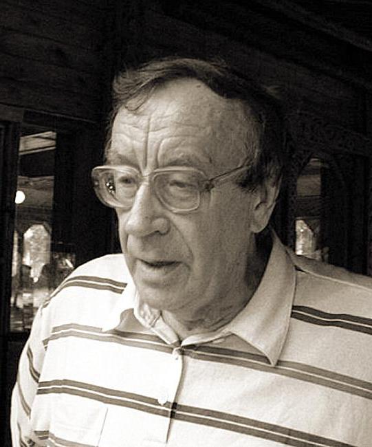 Чудаков Александр