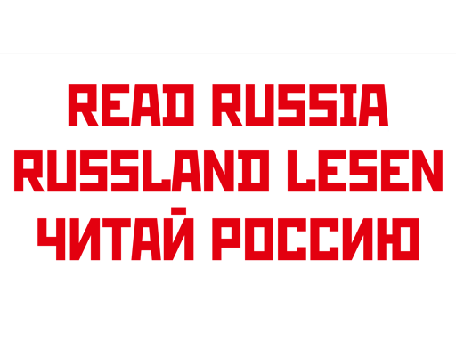 Read Russia