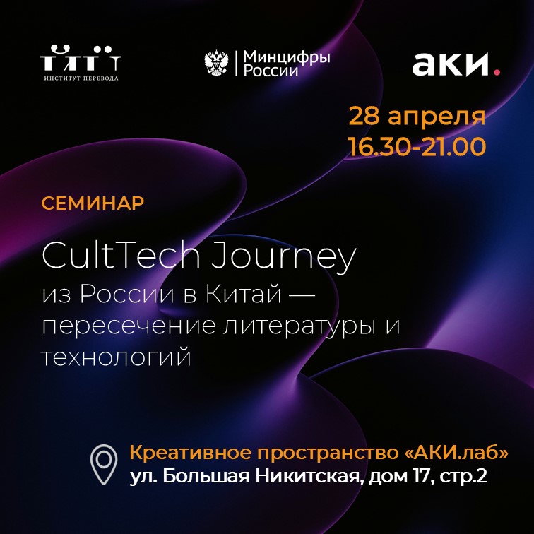 Семинар_вариант 8.jpg