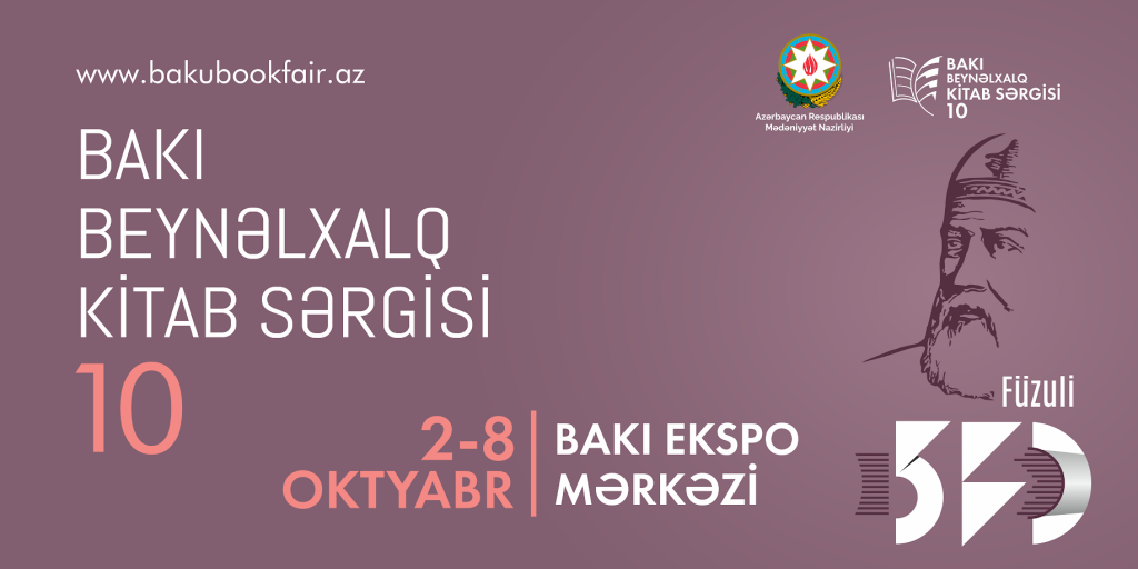 logo 2024
