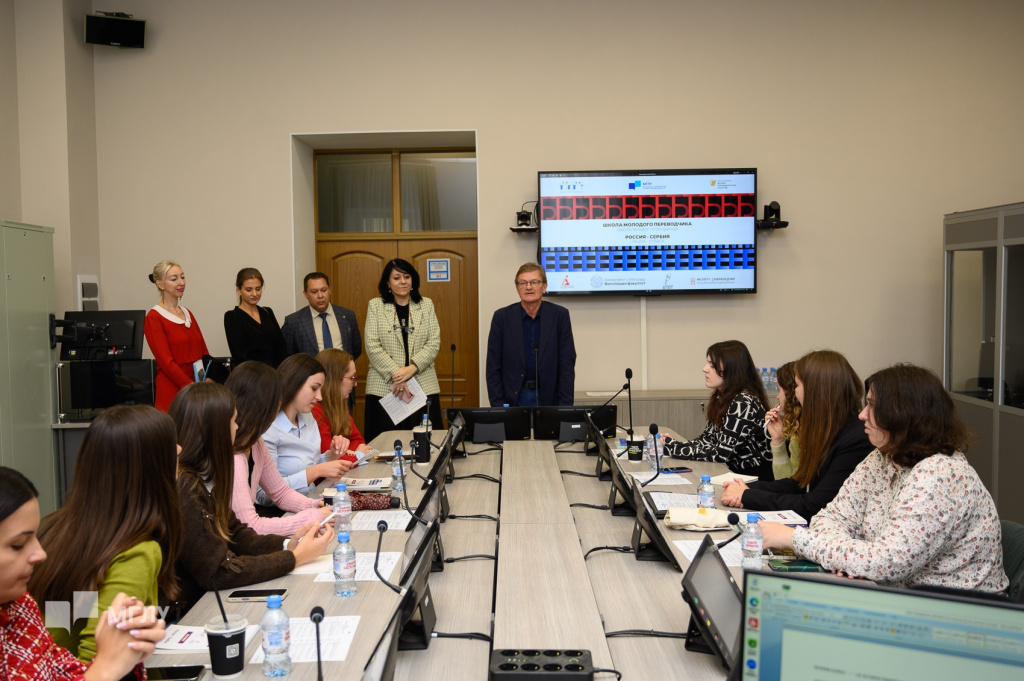 MOR_7708 Школа молодого переводчика Россия - Сербия 2026 07_09_2026..jpg