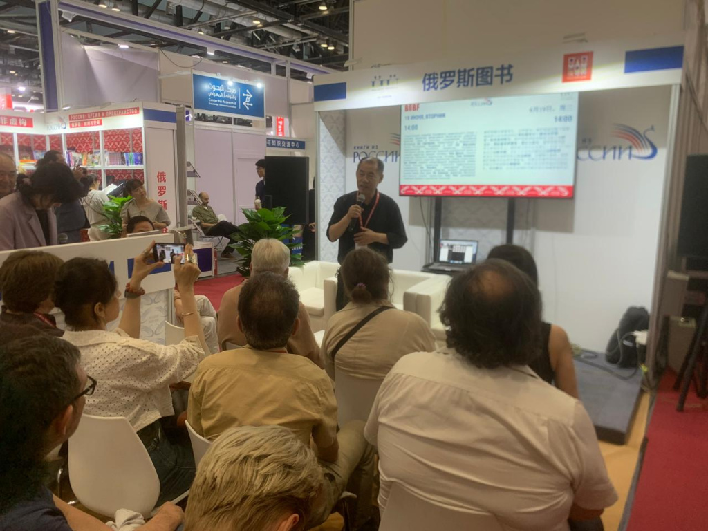 2024-06-19 at 11.13.19.jpeg