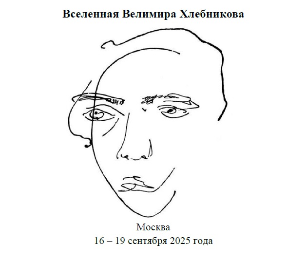 WhatsApp Image 2025-09-16 at 12.08.49.jpeg